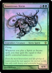 Bounteous Kirin - Foil
